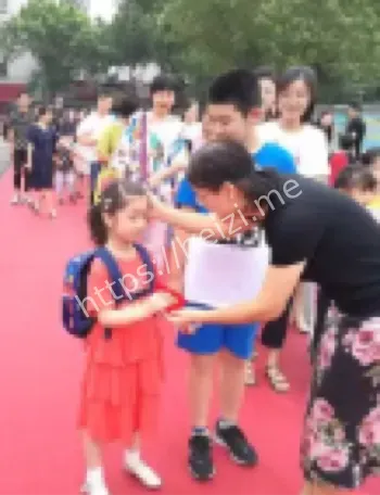 小学生新生名字